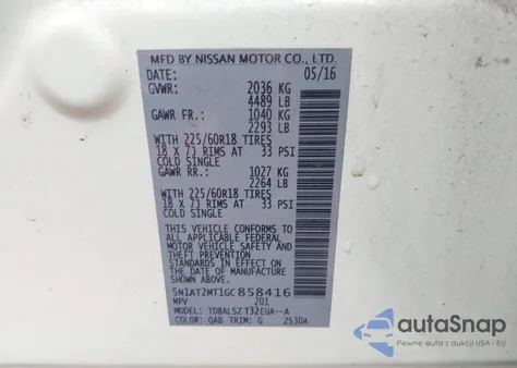 2016 Nissan Rogue Sl из США, поврежденный, VIN 5N1AT2MT1GC858416